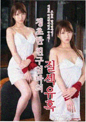 拾光旅店 剧集缩略图